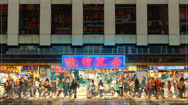 Illustration for the article entitled Rush Hour